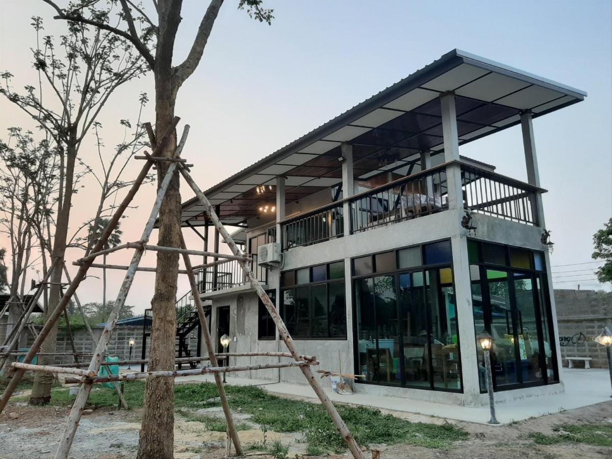 Baan Rabiangdao Uthaithani Утай Тани Екстериор снимка