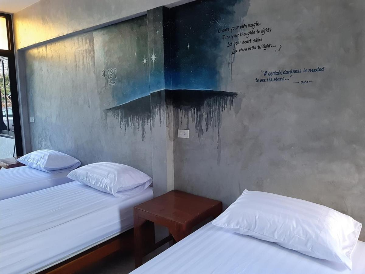 Baan Rabiangdao Uthaithani Утай Тани Екстериор снимка